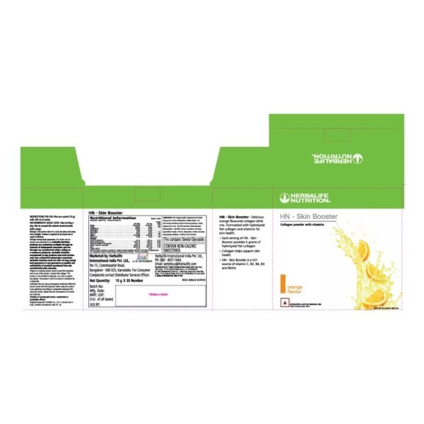 Herbalife - Skin Booster - 30 Servings