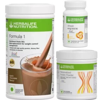 Herbalife Weight Loss Combo (750g) – Chocolate Flavor