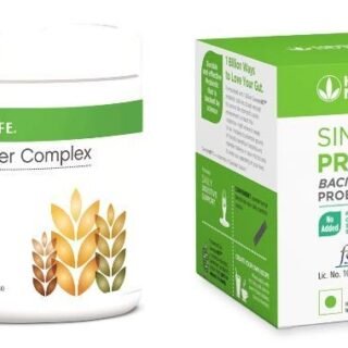 Herbalife Nutrition Aloe Simply and Active Fiber Complex - 200gm